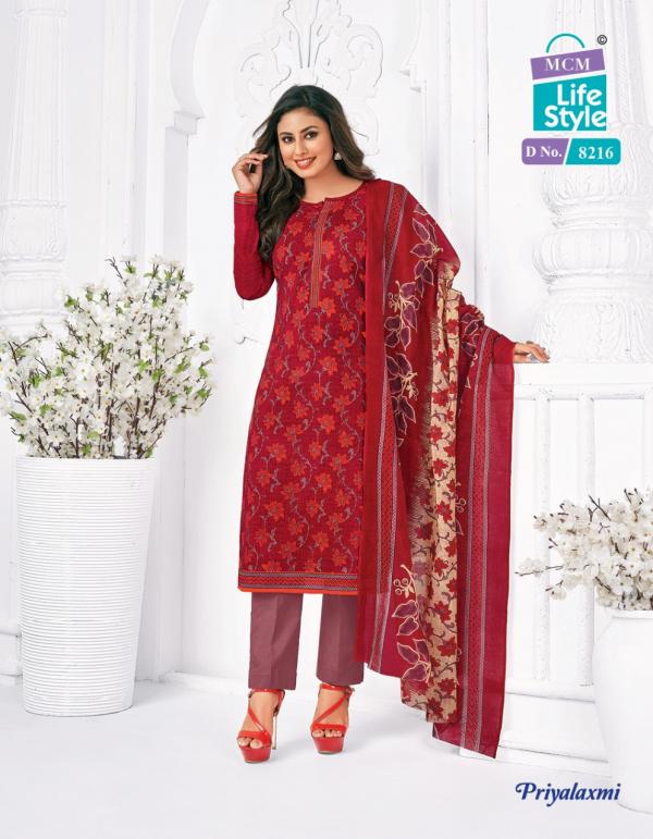 Mcm PriyaLaxmi Vol-24 Cotton Designer Patiyala Dress Material